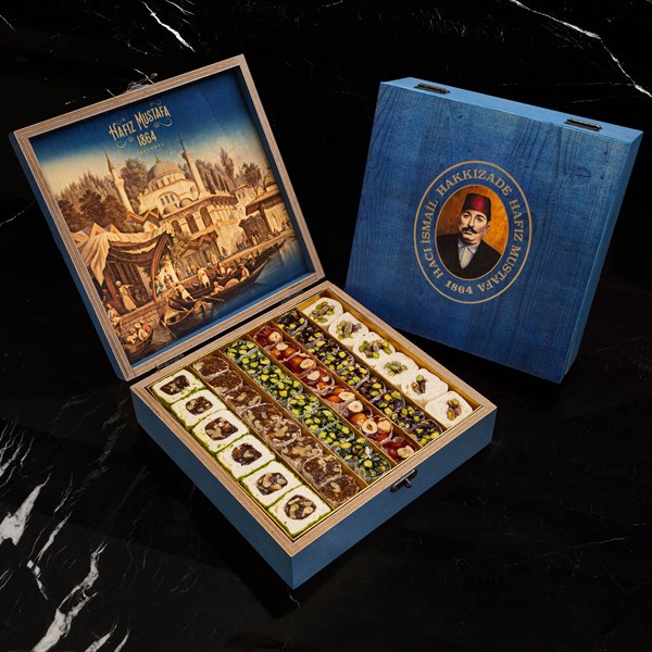 حلقوم حافظ مصطفى باشا